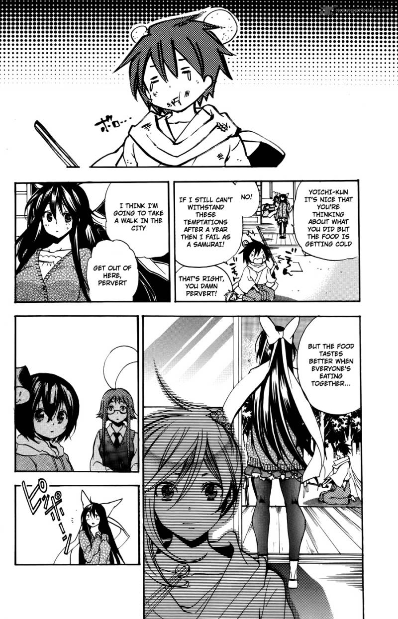 Asu No Yoichi 58 22