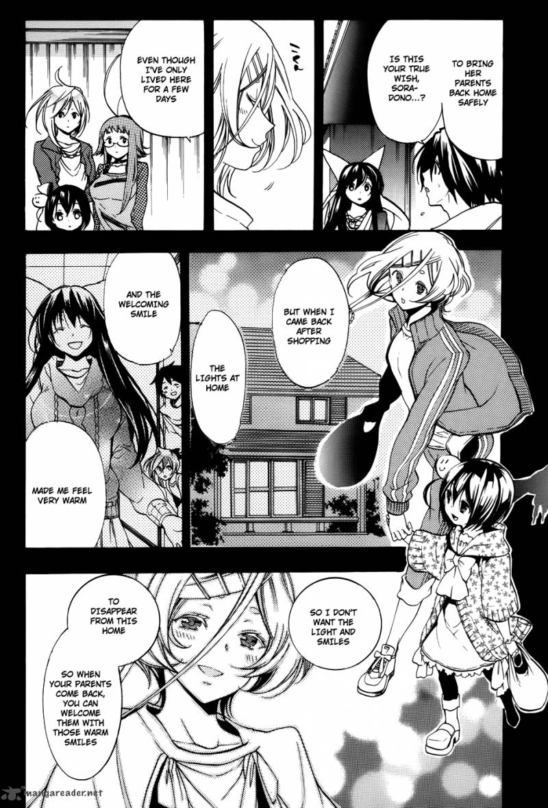 Asu No Yoichi 58 26