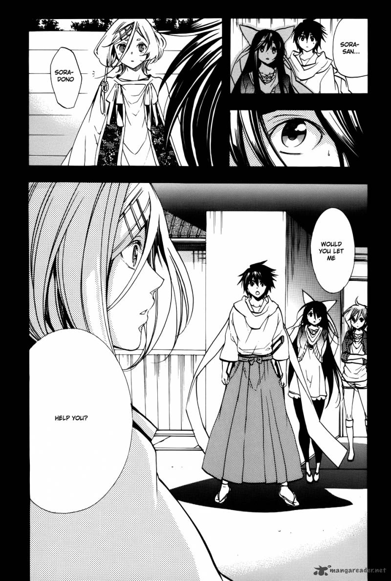 Asu No Yoichi 58 27