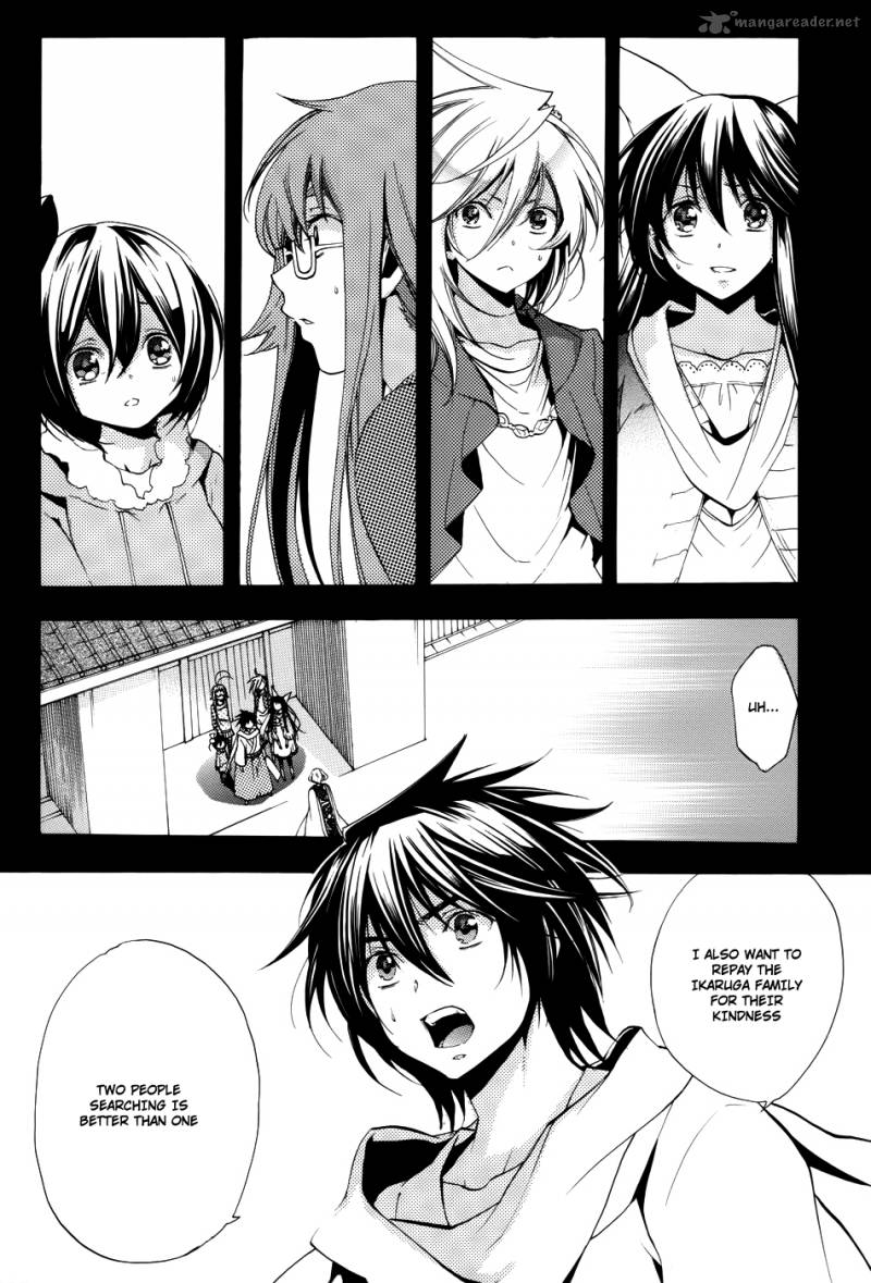 Asu No Yoichi 58 28
