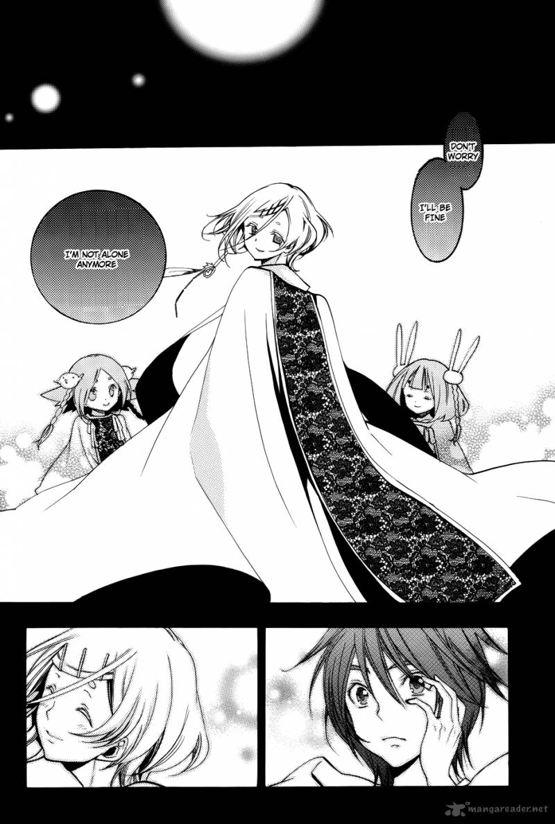 Asu No Yoichi 58 32
