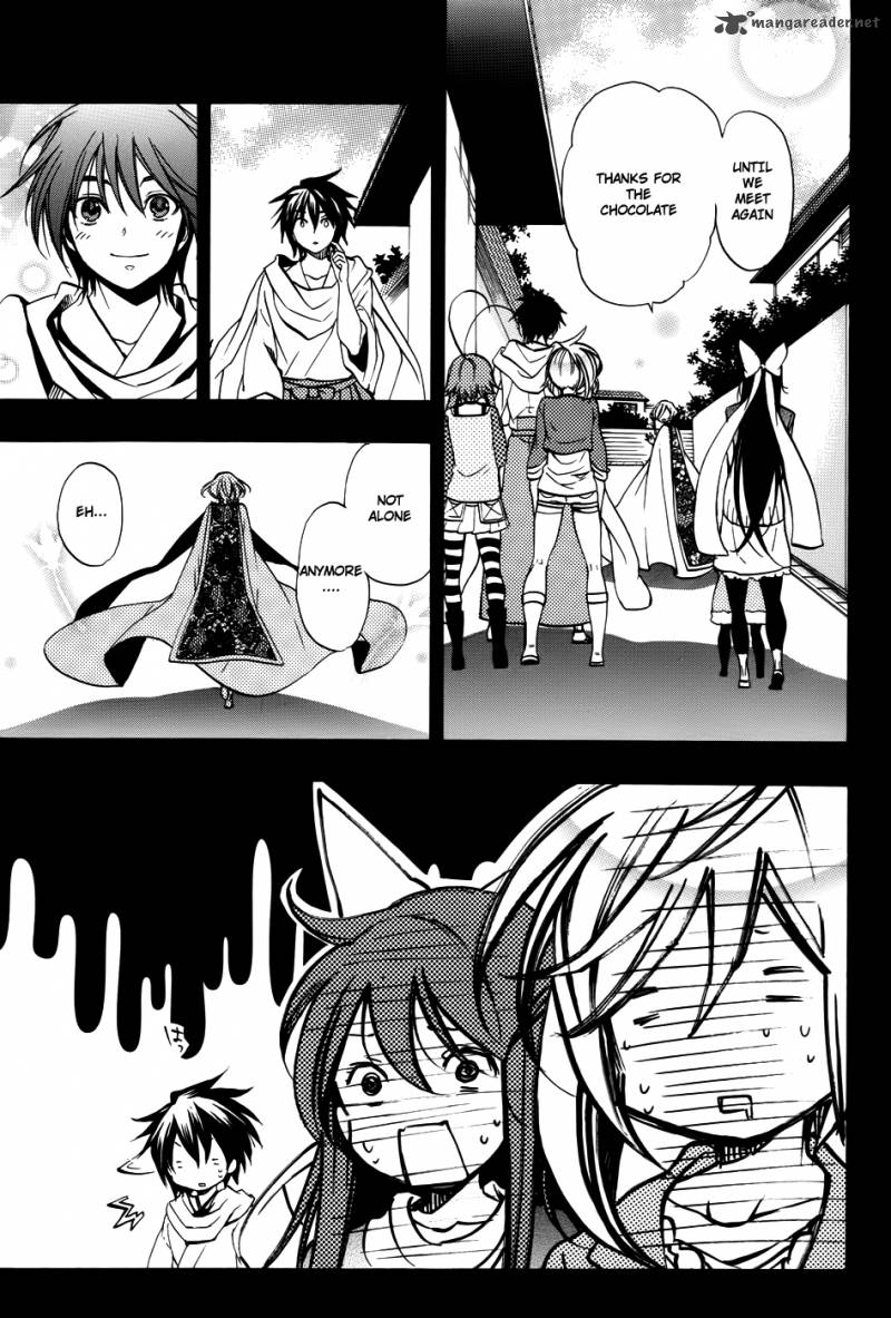 Asu No Yoichi 58 33