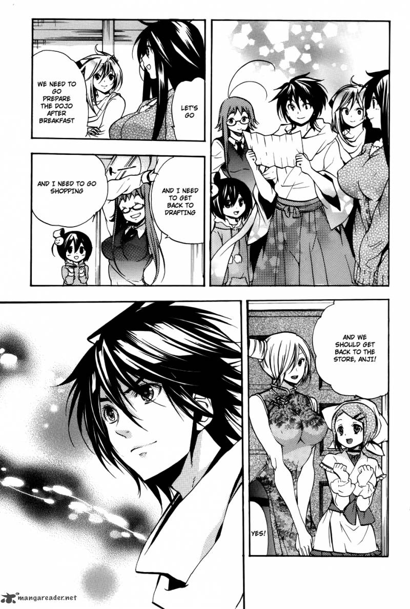 Asu No Yoichi 58 35