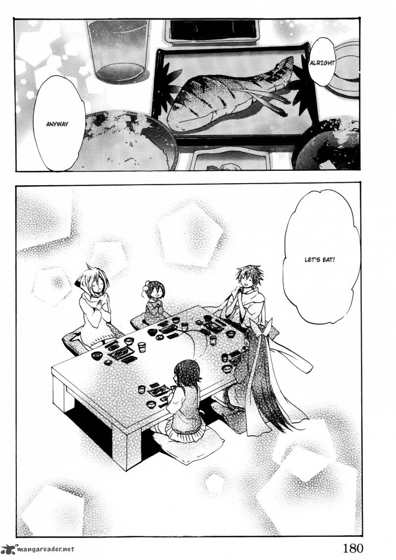 Asu No Yoichi 58 36
