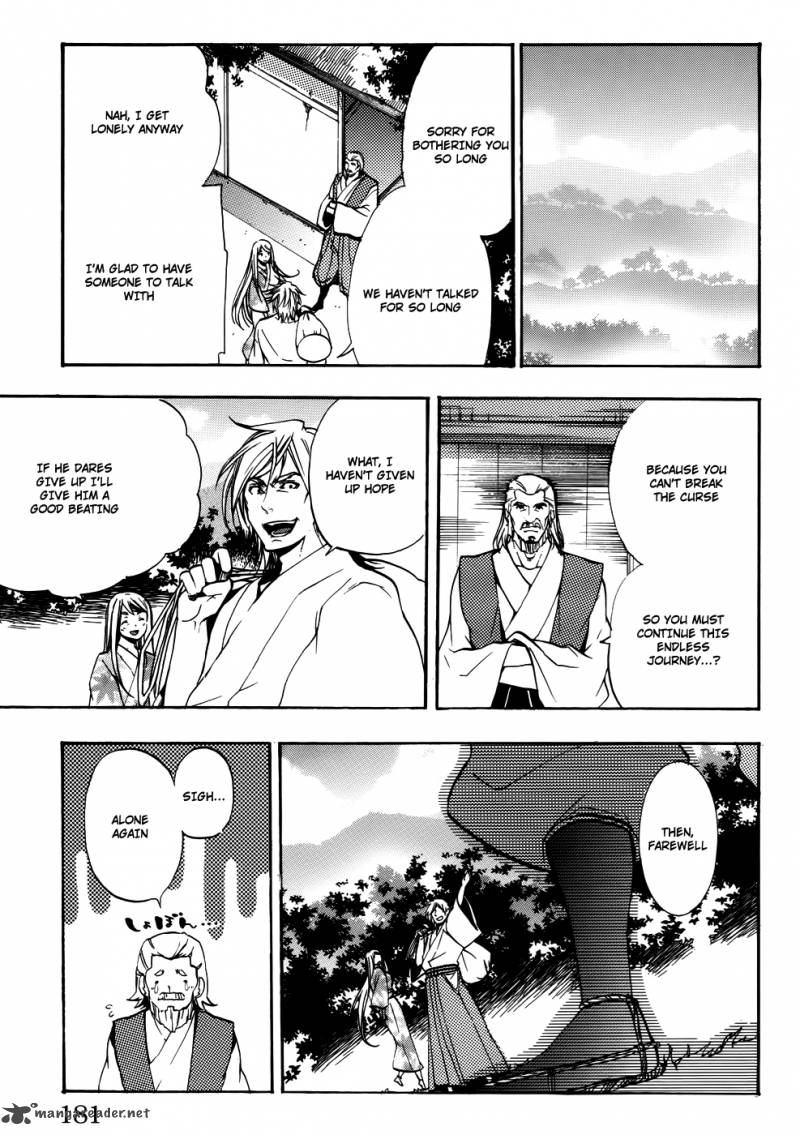 Asu No Yoichi 58 37