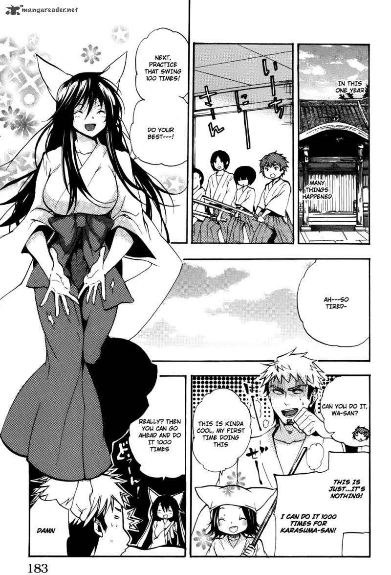 Asu No Yoichi 58 39