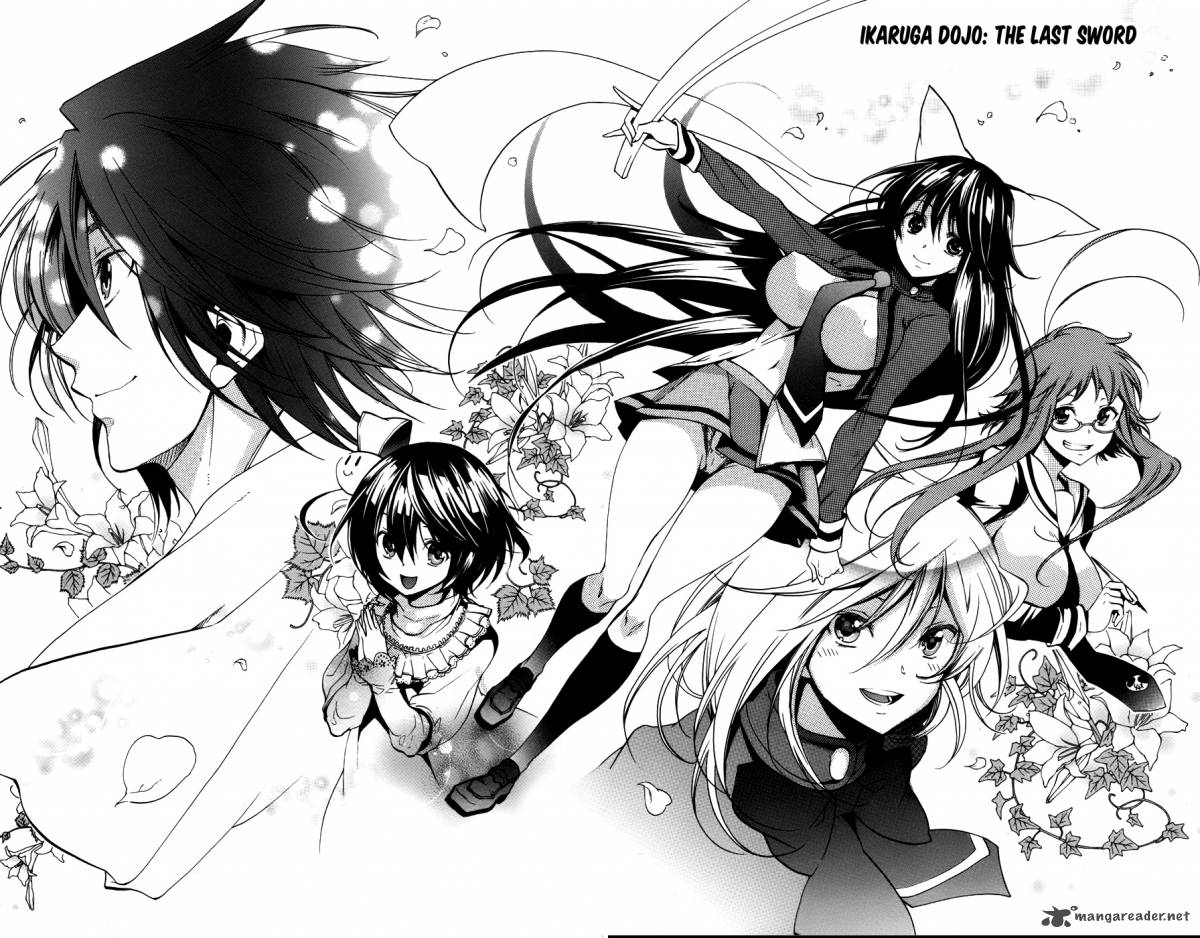 Asu No Yoichi 58 4