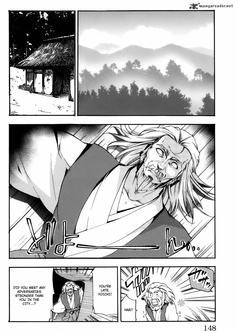 Asu No Yoichi 58 5