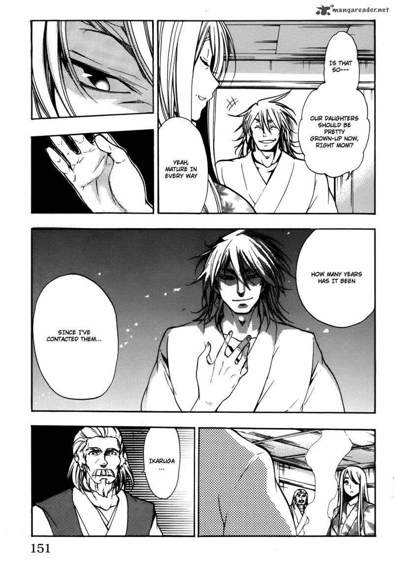 Asu No Yoichi 58 8