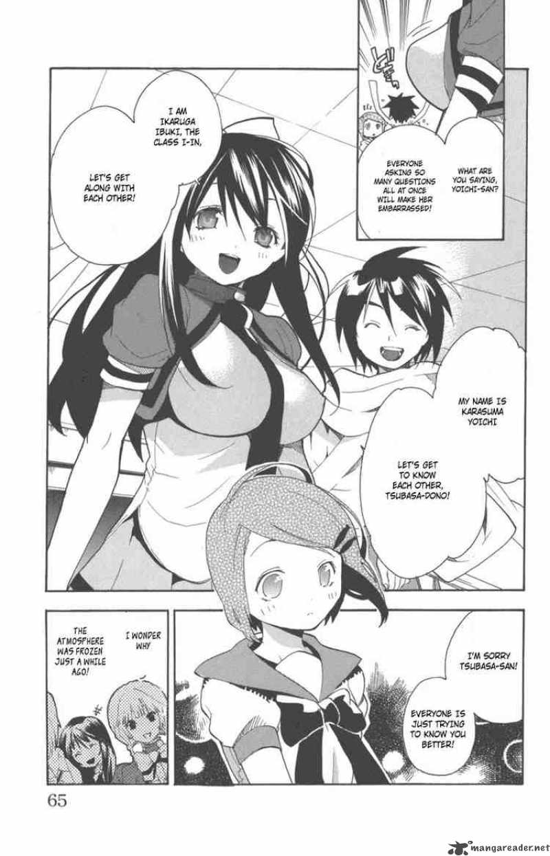 Asu No Yoichi 6 15