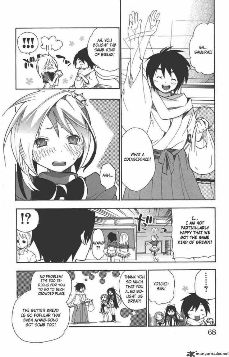 Asu No Yoichi 6 18