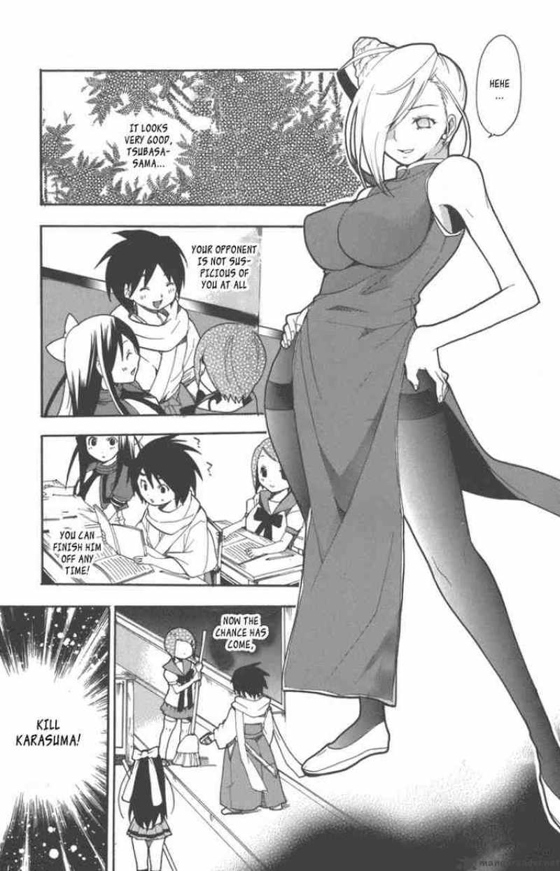 Asu No Yoichi 6 23