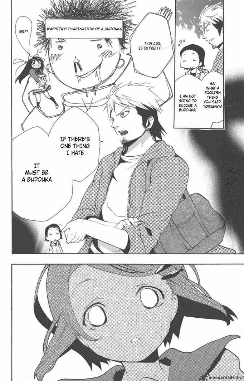 Asu No Yoichi 6 26