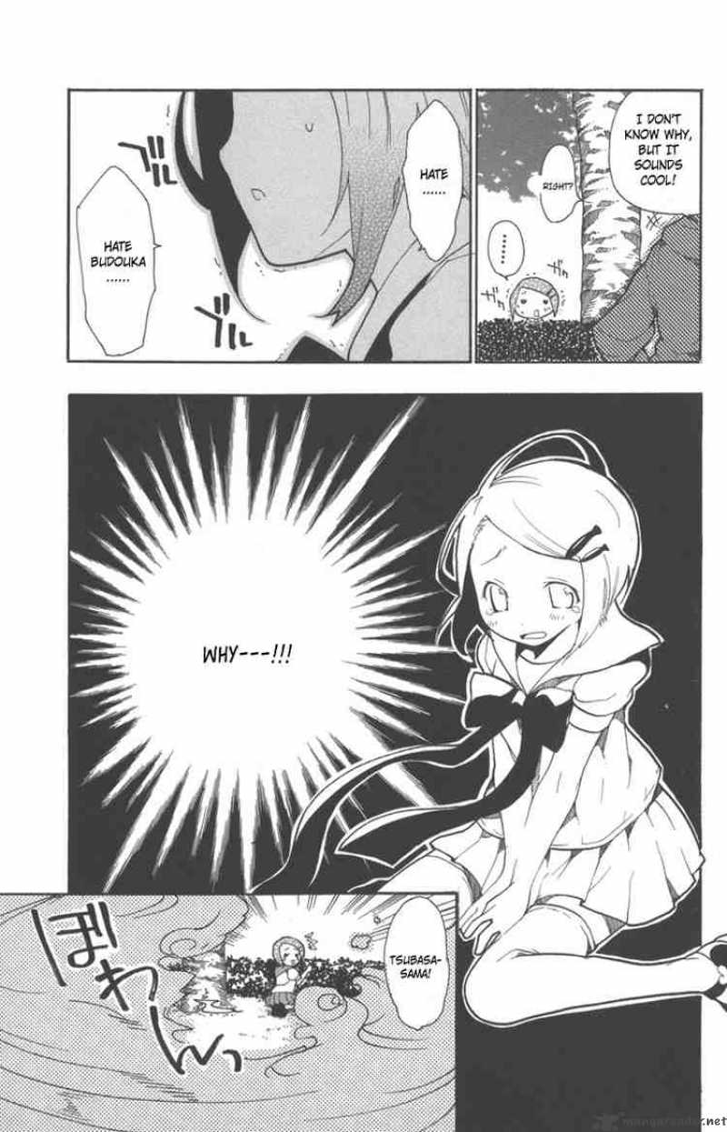 Asu No Yoichi 6 27