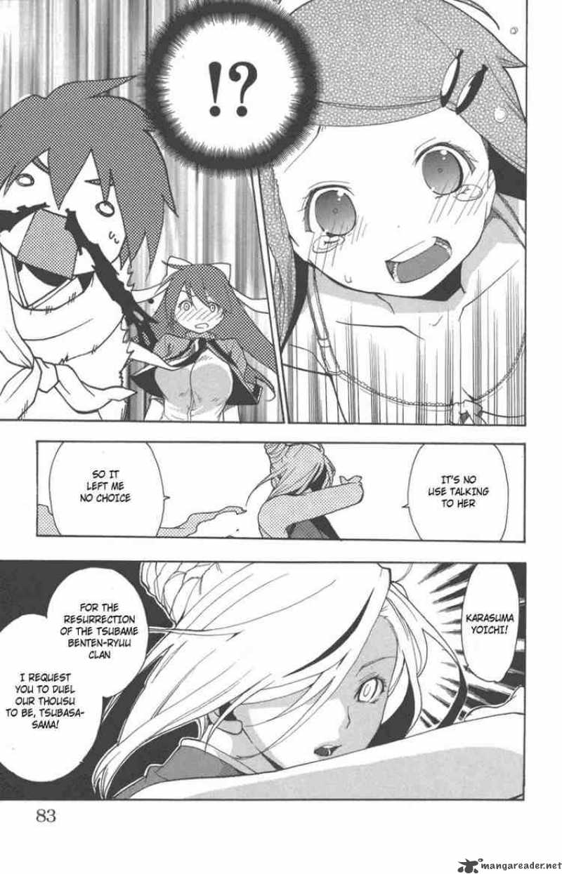 Asu No Yoichi 6 33