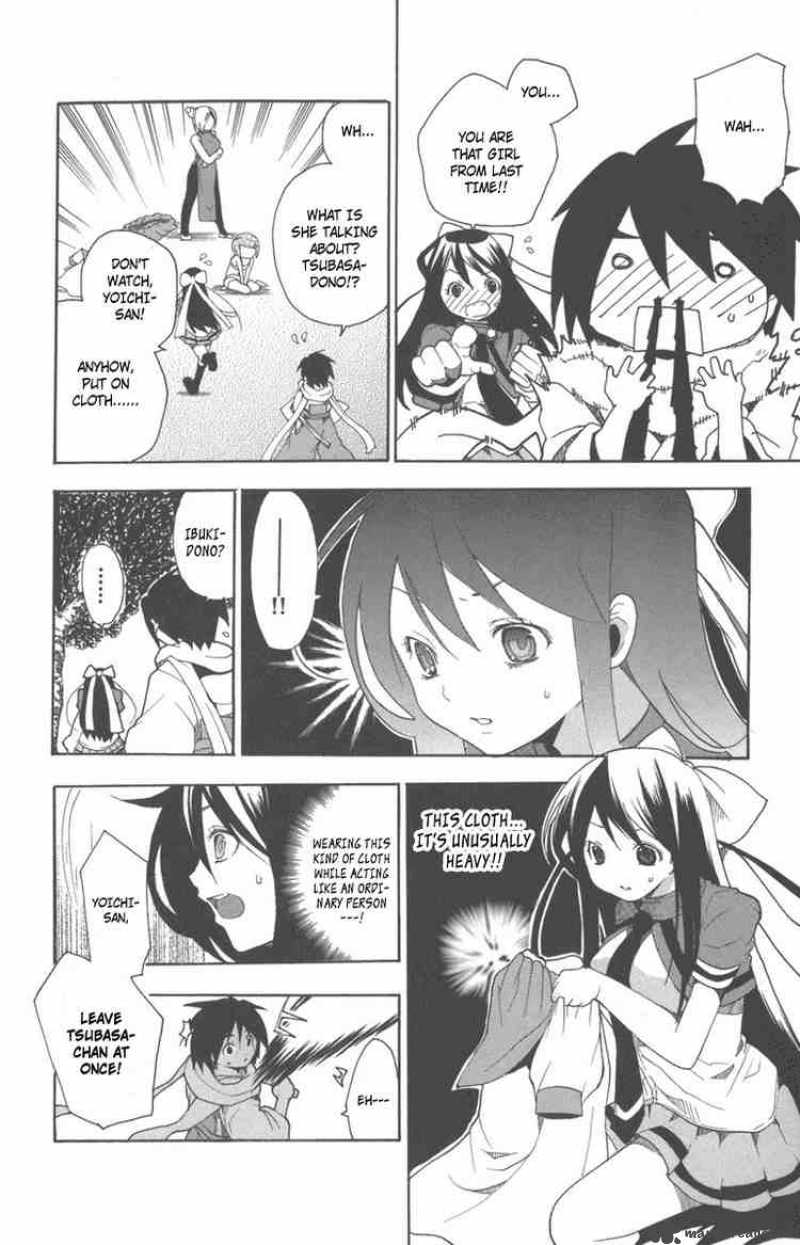 Asu No Yoichi 6 34