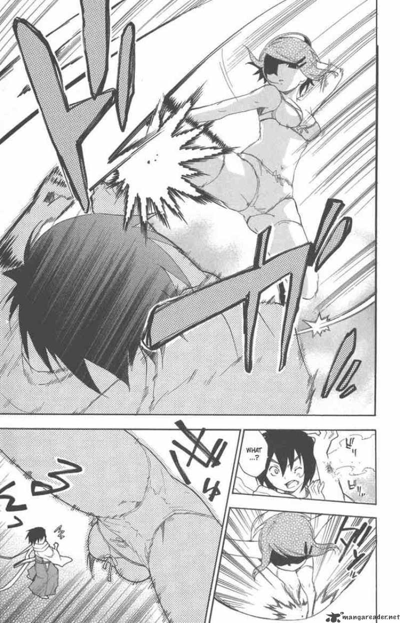 Asu No Yoichi 6 35
