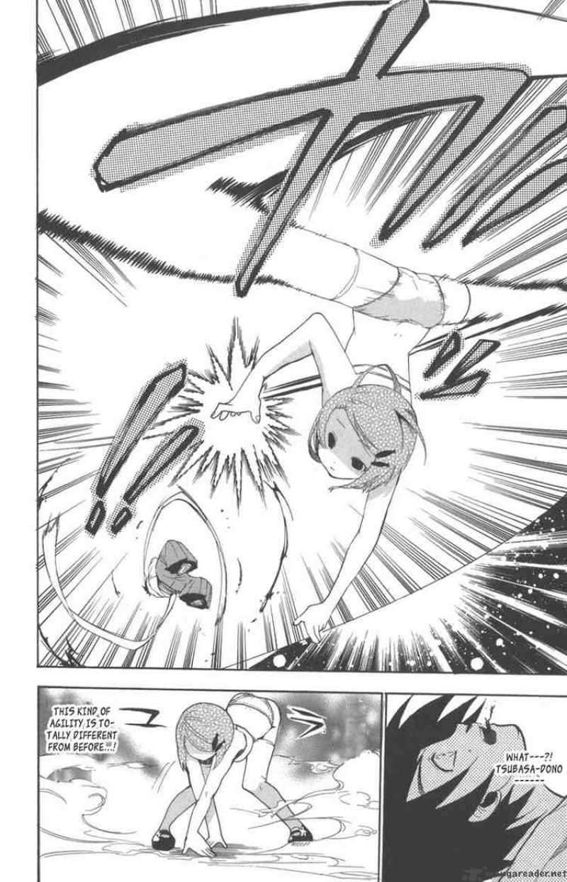 Asu No Yoichi 6 36