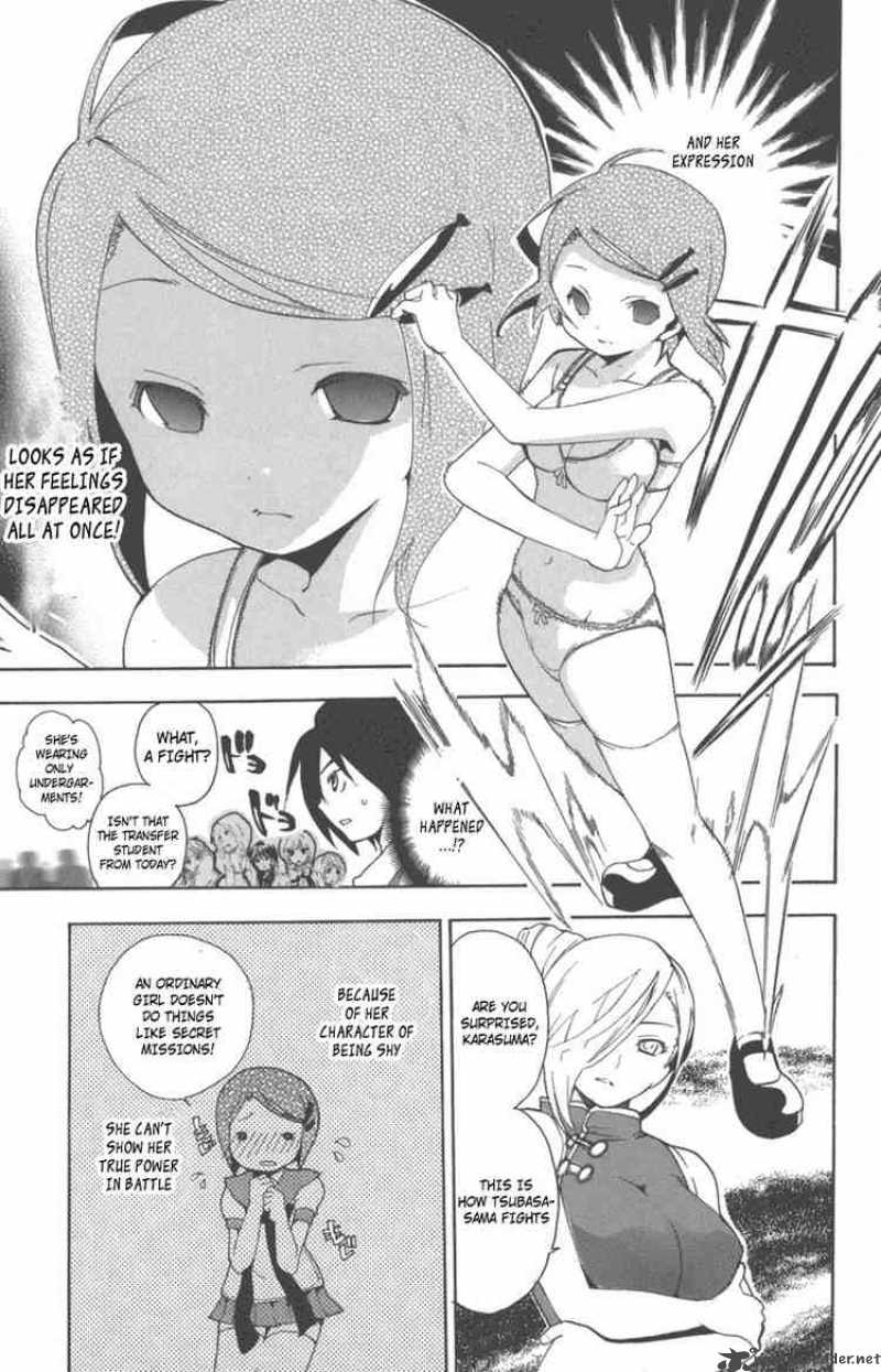 Asu No Yoichi 6 37