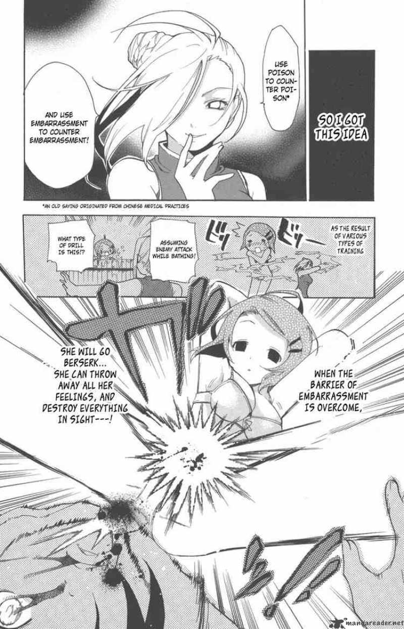 Asu No Yoichi 6 38