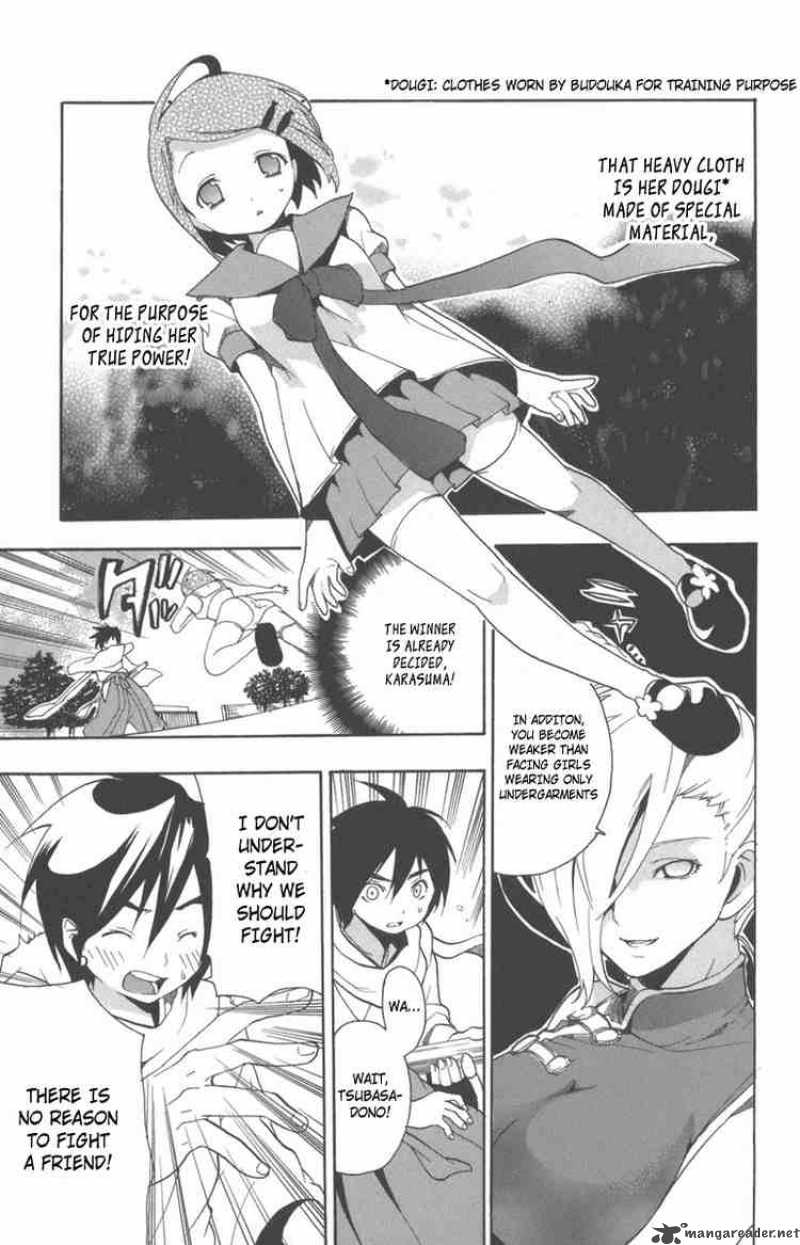 Asu No Yoichi 6 39