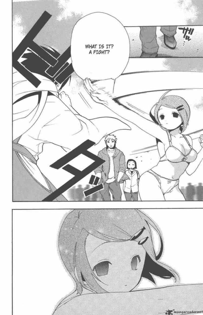 Asu No Yoichi 6 40
