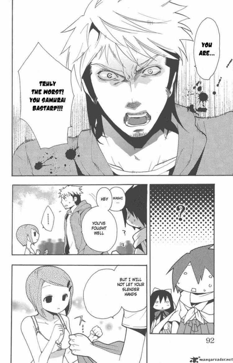 Asu No Yoichi 6 42