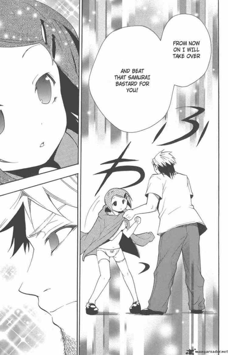 Asu No Yoichi 6 43