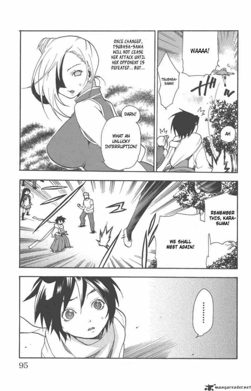 Asu No Yoichi 6 45