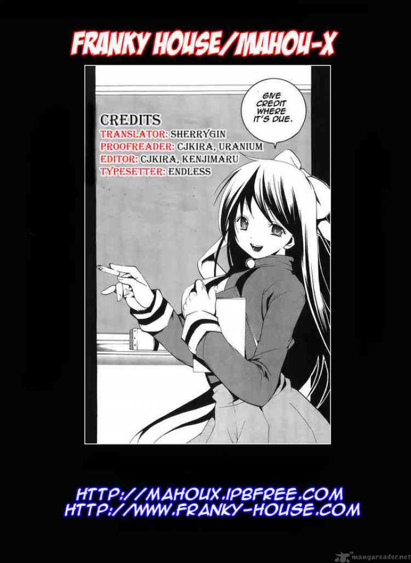 Asu No Yoichi 6 47