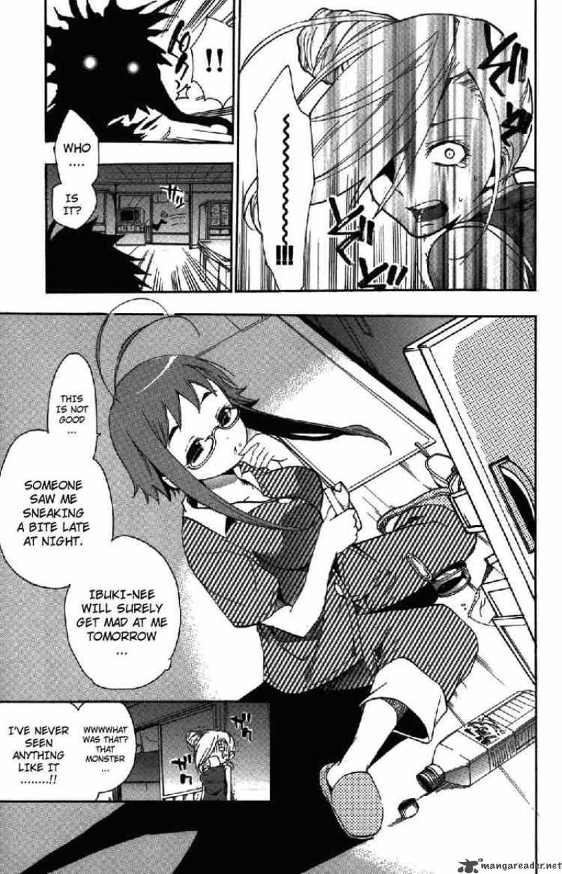 Asu No Yoichi 7 11