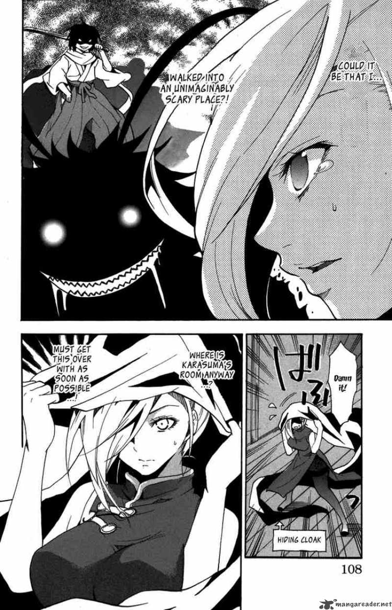Asu No Yoichi 7 12
