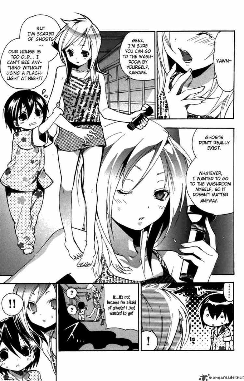 Asu No Yoichi 7 13