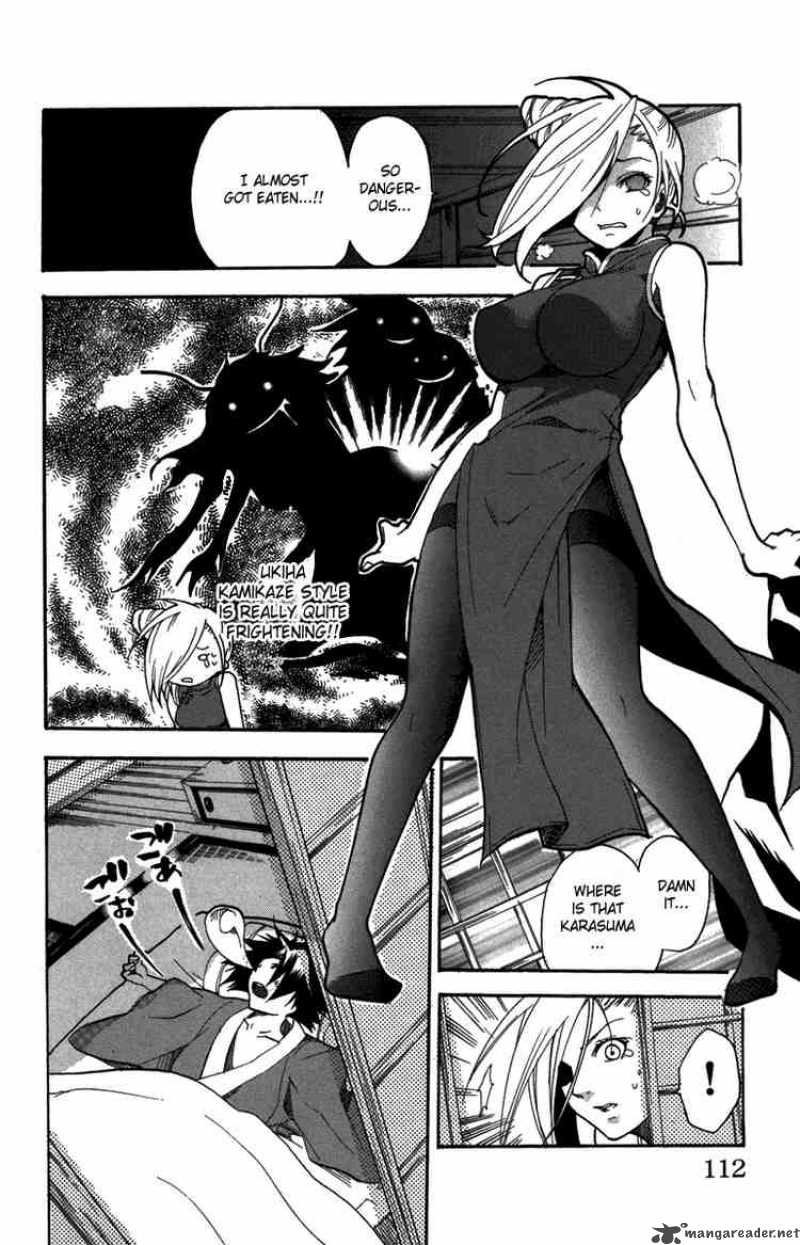 Asu No Yoichi 7 16