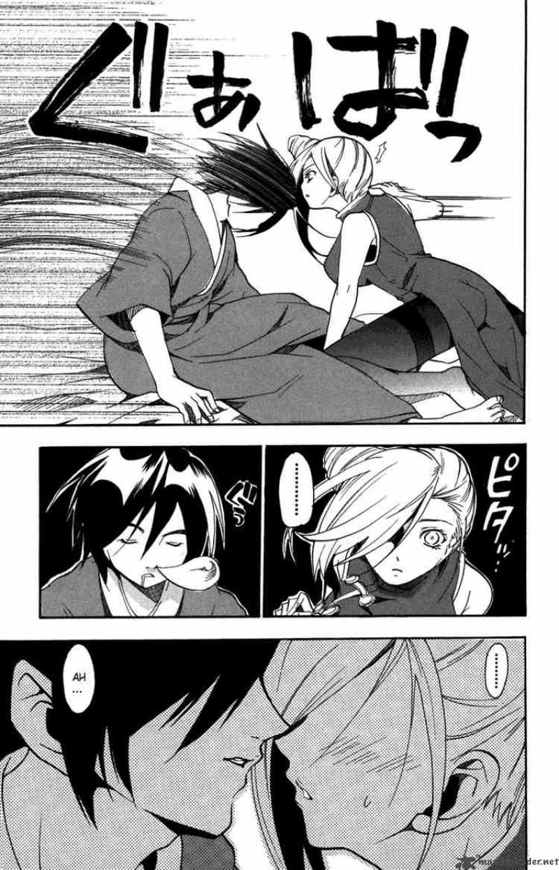 Asu No Yoichi 7 19