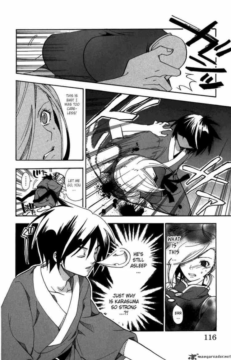 Asu No Yoichi 7 20