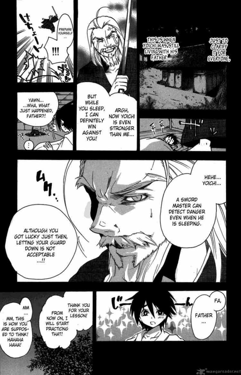 Asu No Yoichi 7 21