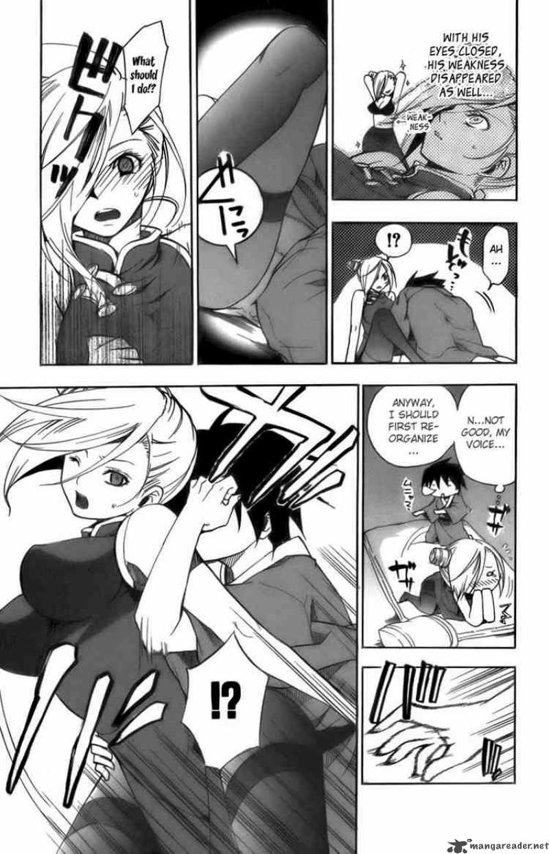 Asu No Yoichi 7 23