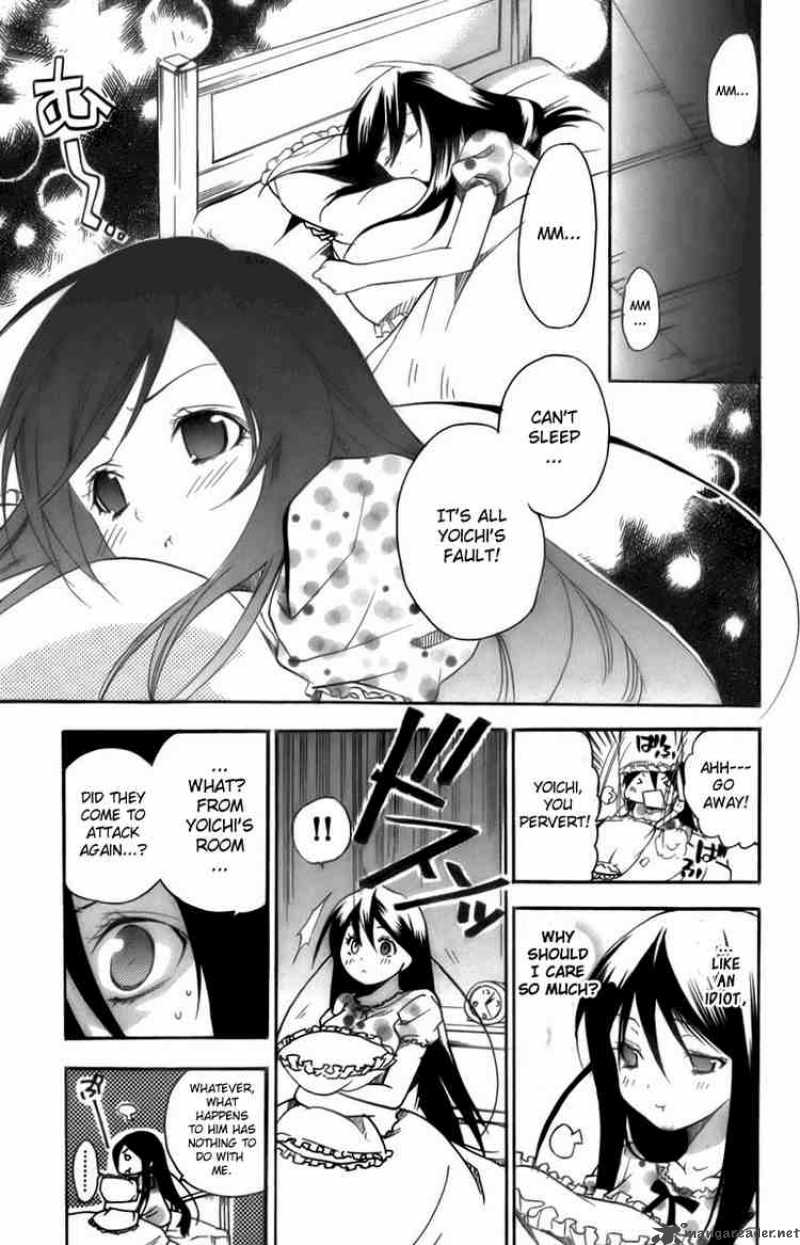 Asu No Yoichi 7 27