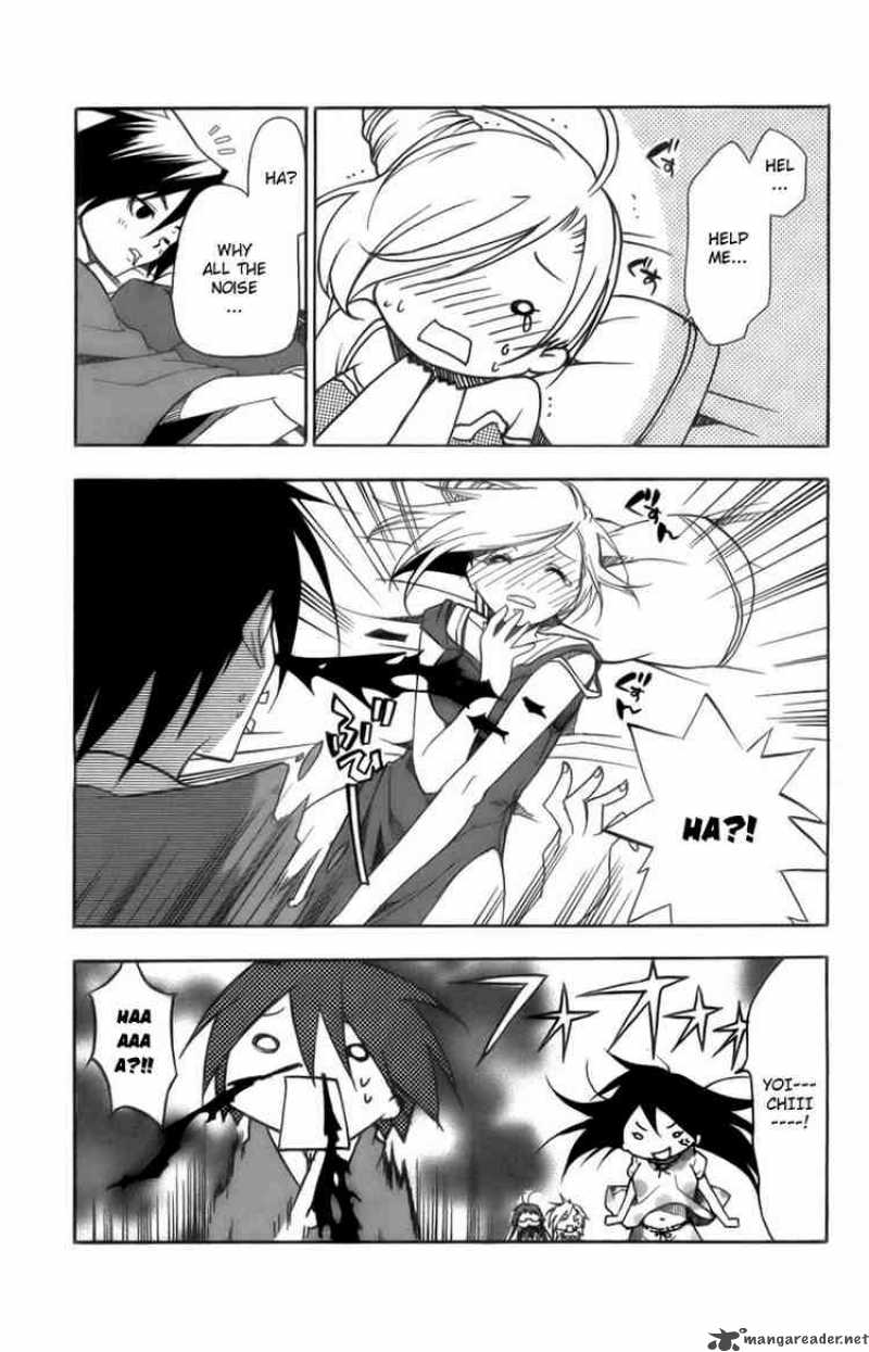 Asu No Yoichi 7 29