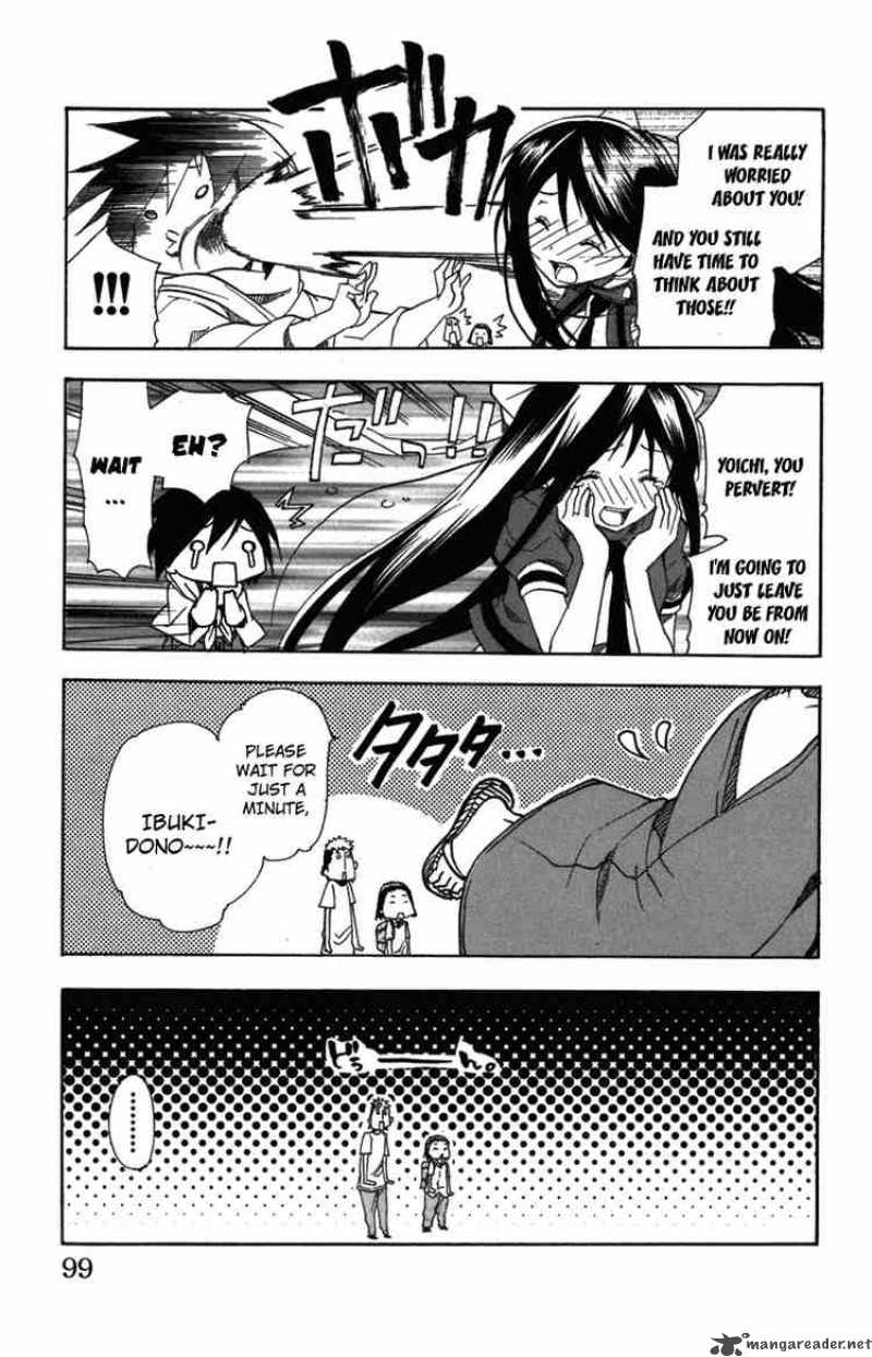 Asu No Yoichi 7 3