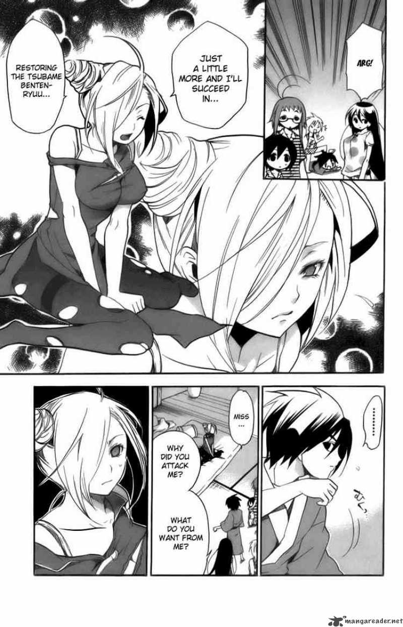 Asu No Yoichi 7 31