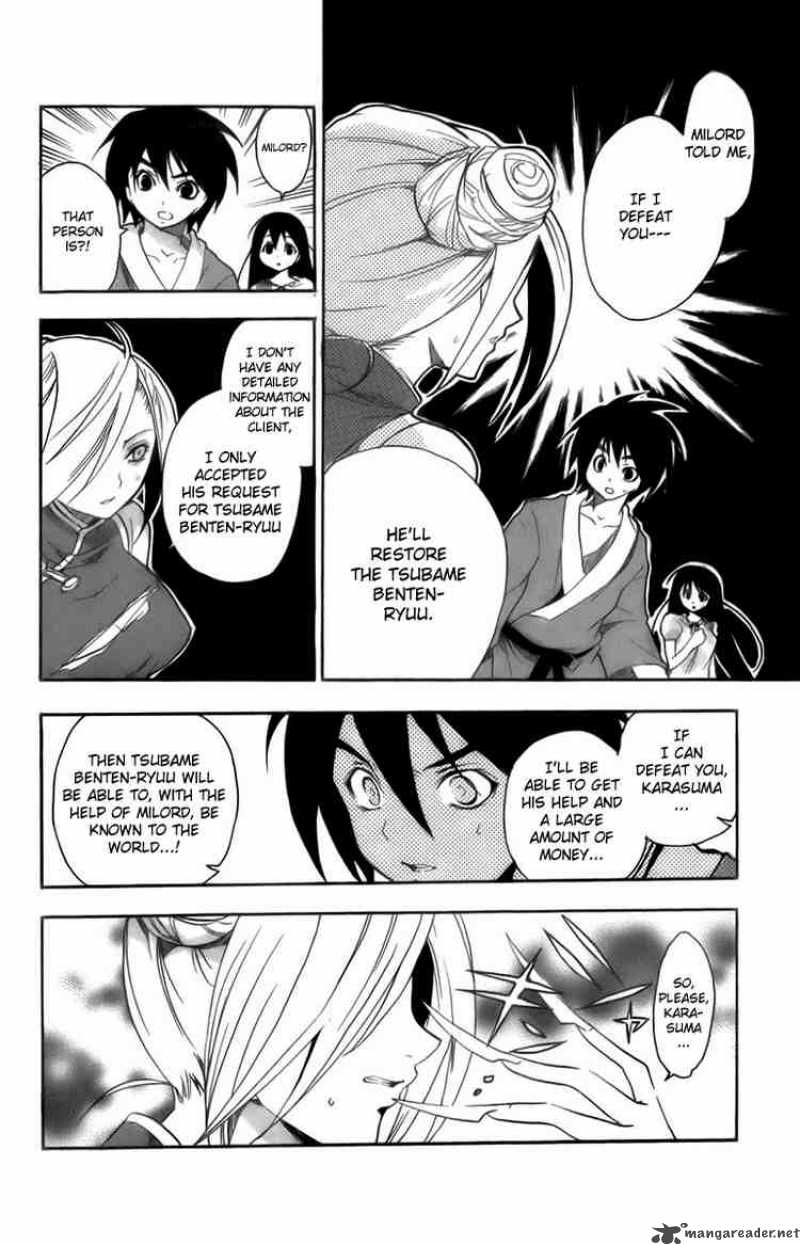 Asu No Yoichi 7 32