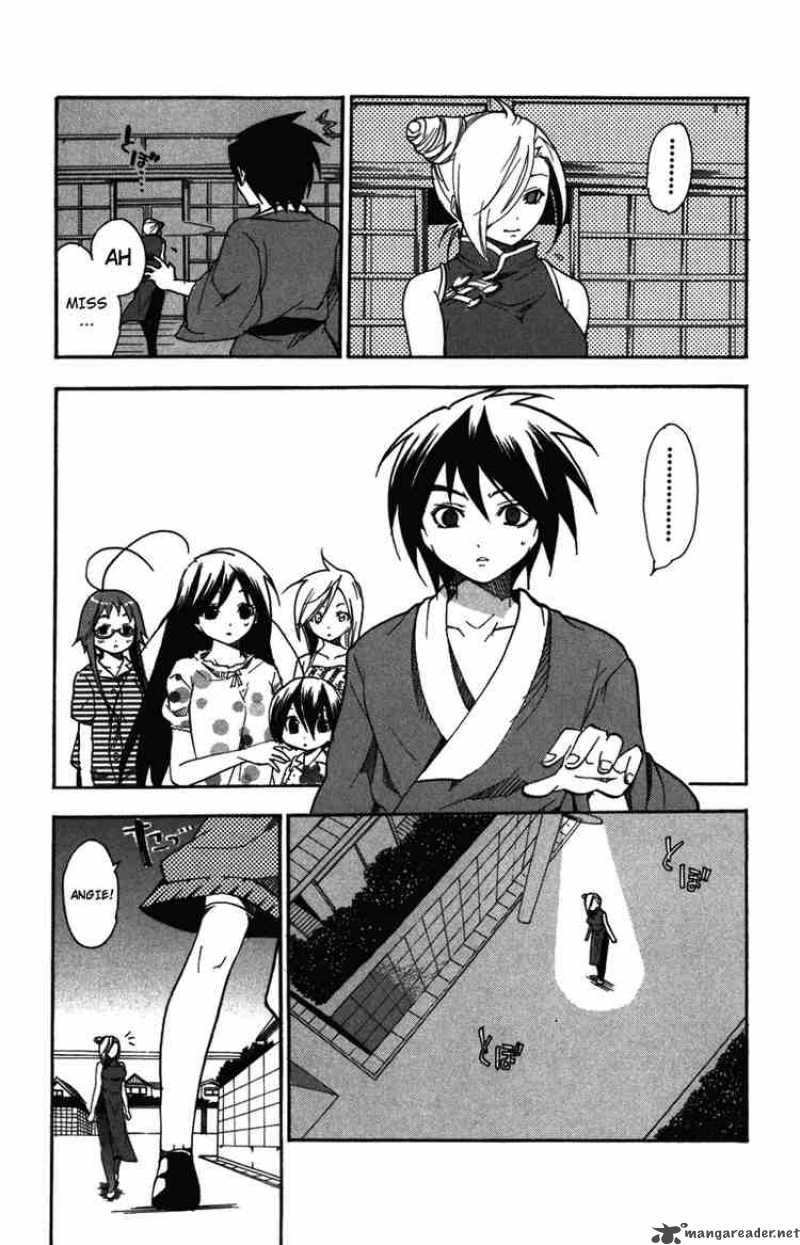 Asu No Yoichi 7 37