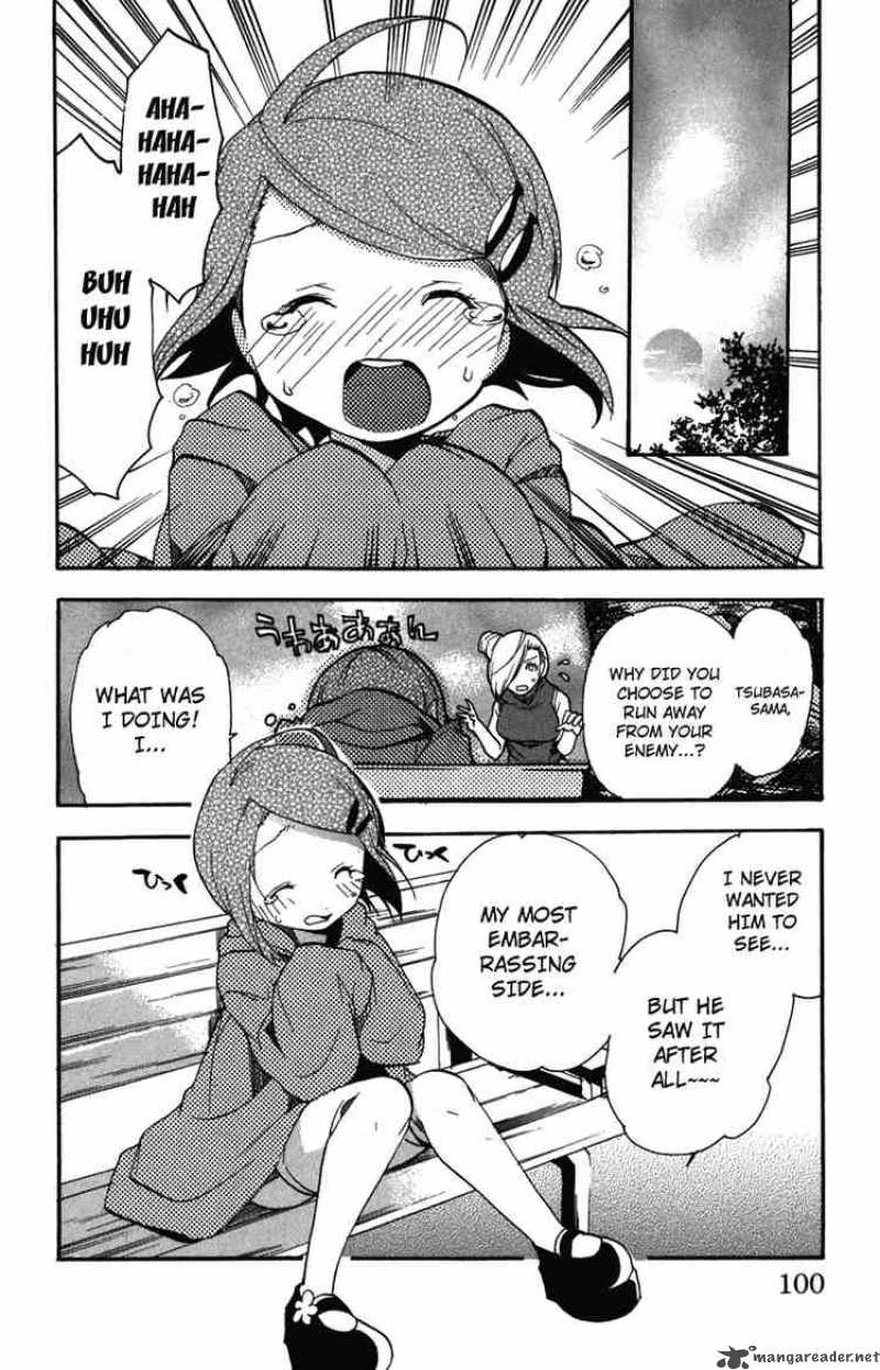 Asu No Yoichi 7 4