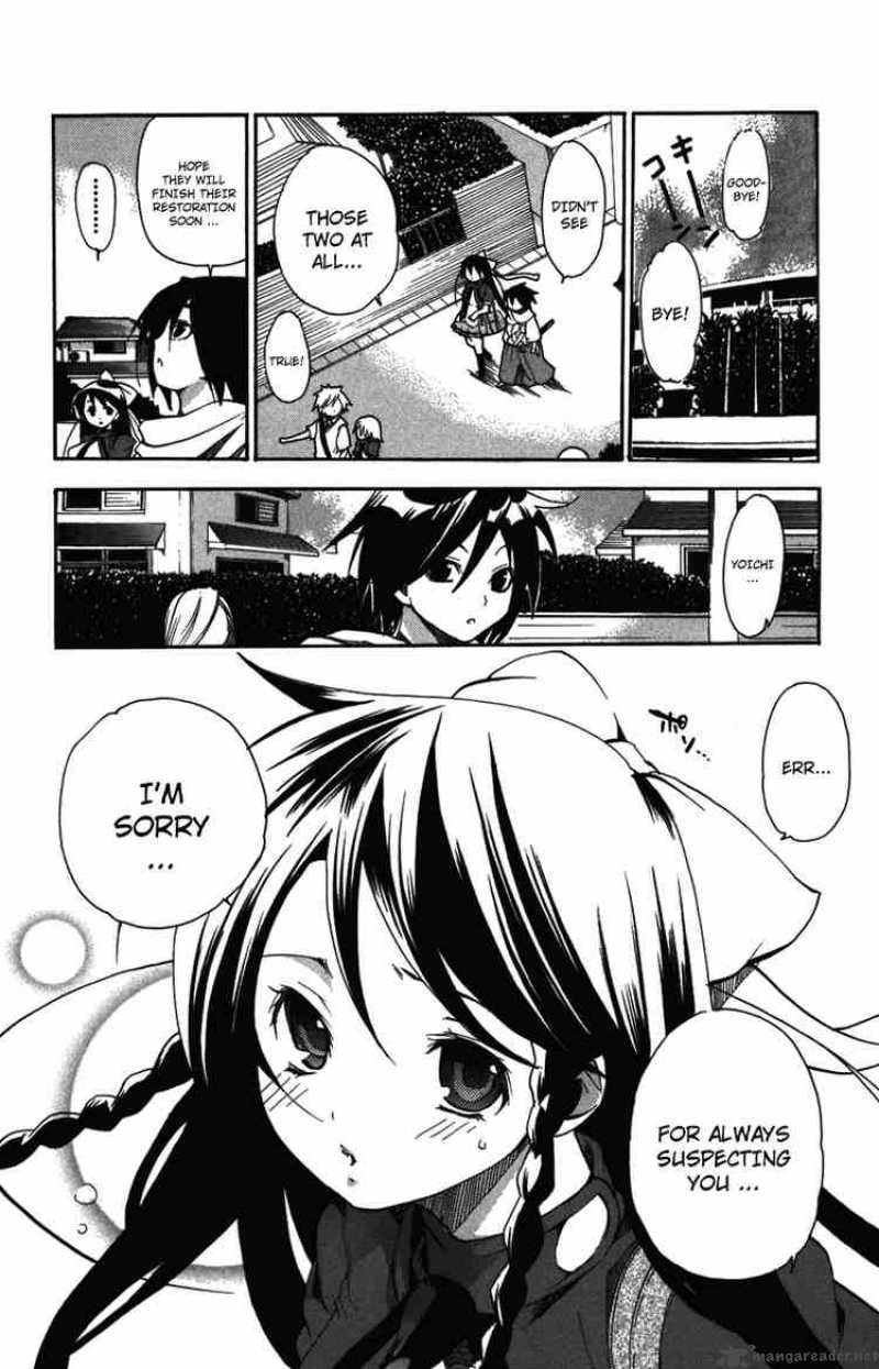 Asu No Yoichi 7 40