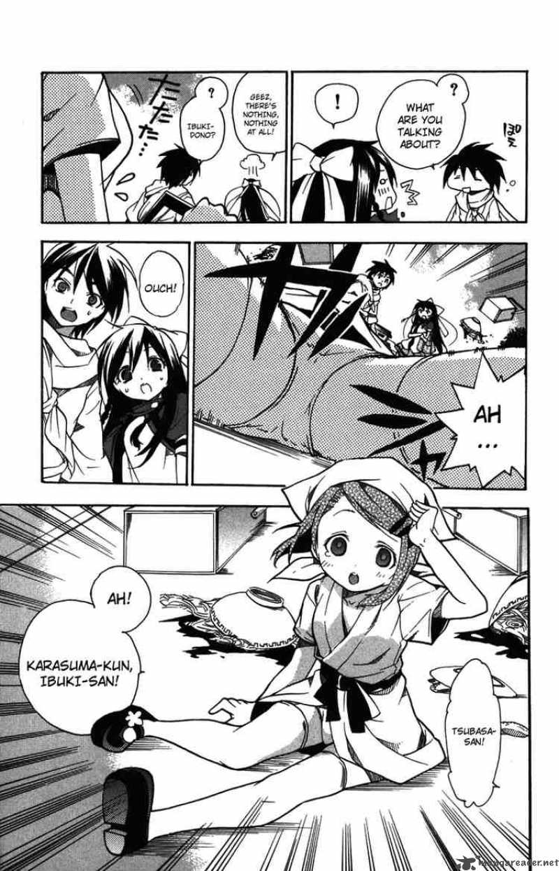 Asu No Yoichi 7 41