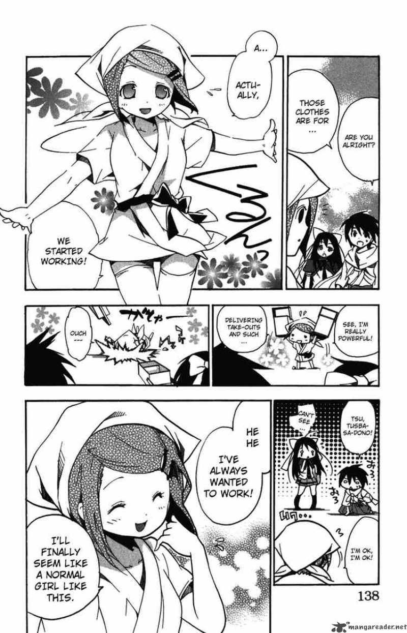 Asu No Yoichi 7 42