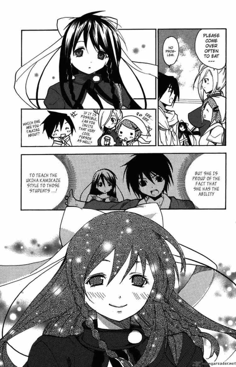 Asu No Yoichi 7 45