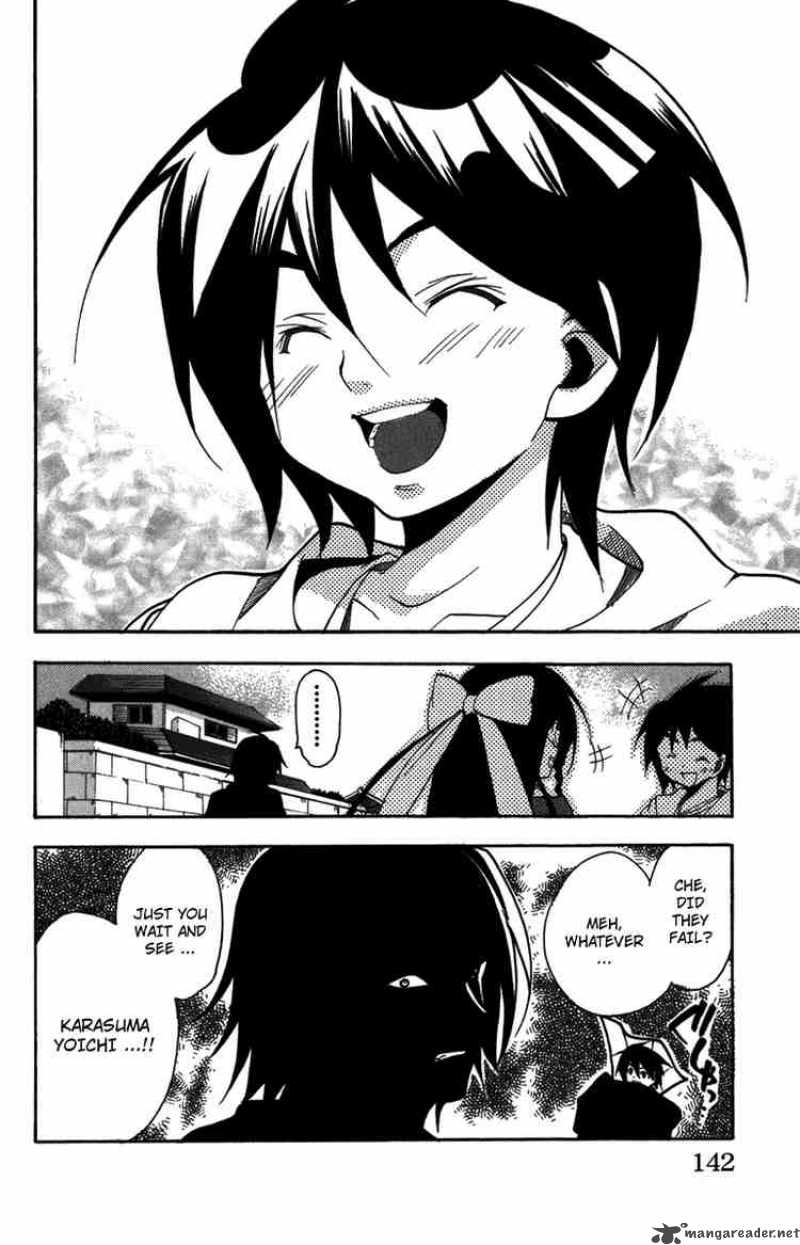 Asu No Yoichi 7 46